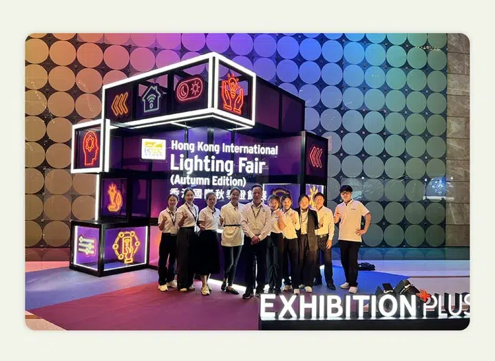 Hong Kong lighting fair Hong Kong lighting fair