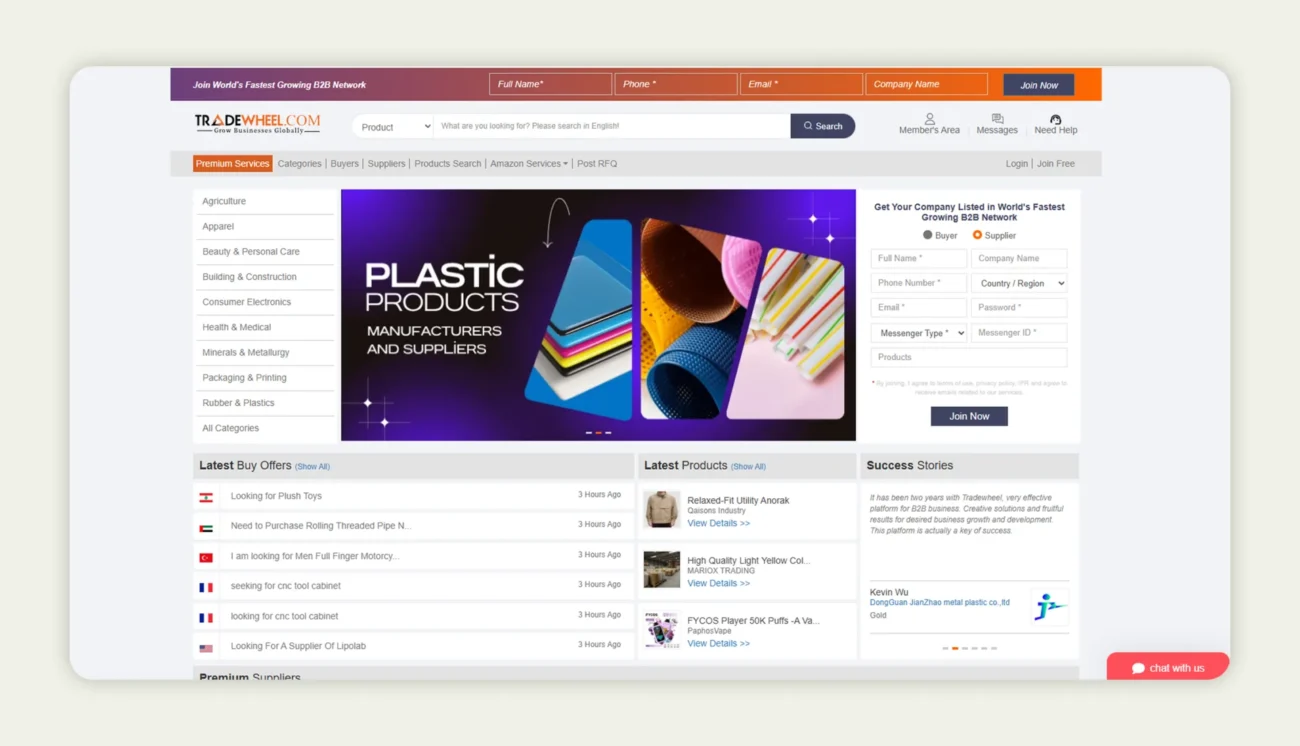 Screenshot of the home page of Tradewheel Screenshot of the home page of Tradewheel