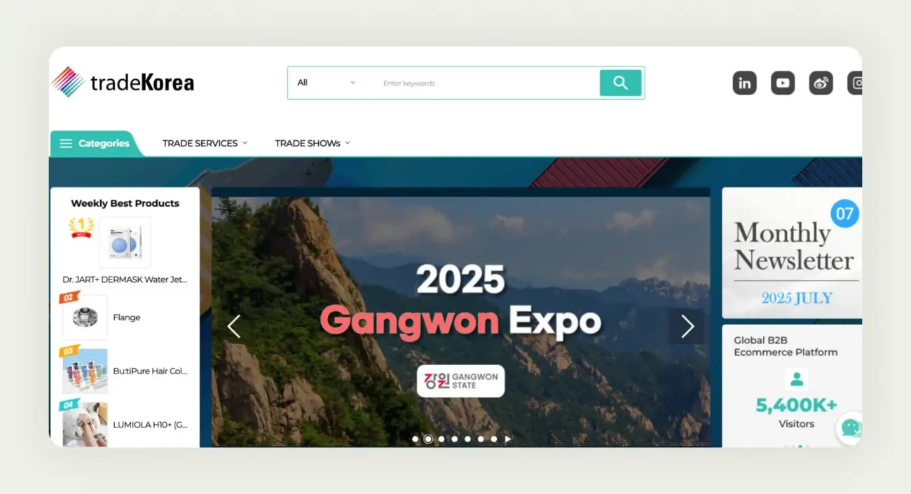 TradeKorea official platform displaying verified Korean suppliers and product catalog interface TradeKorea official platform displaying verified Korean suppliers and product catalog interface